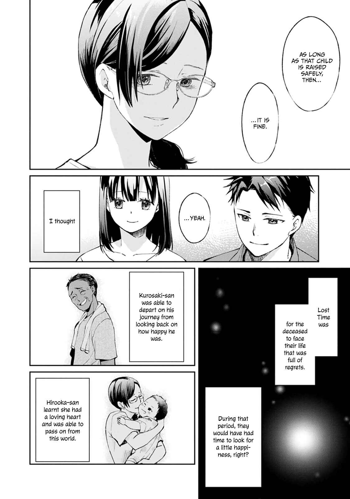 Page 27 Chapter 6 Jikyuu 300 yen no Shinigami