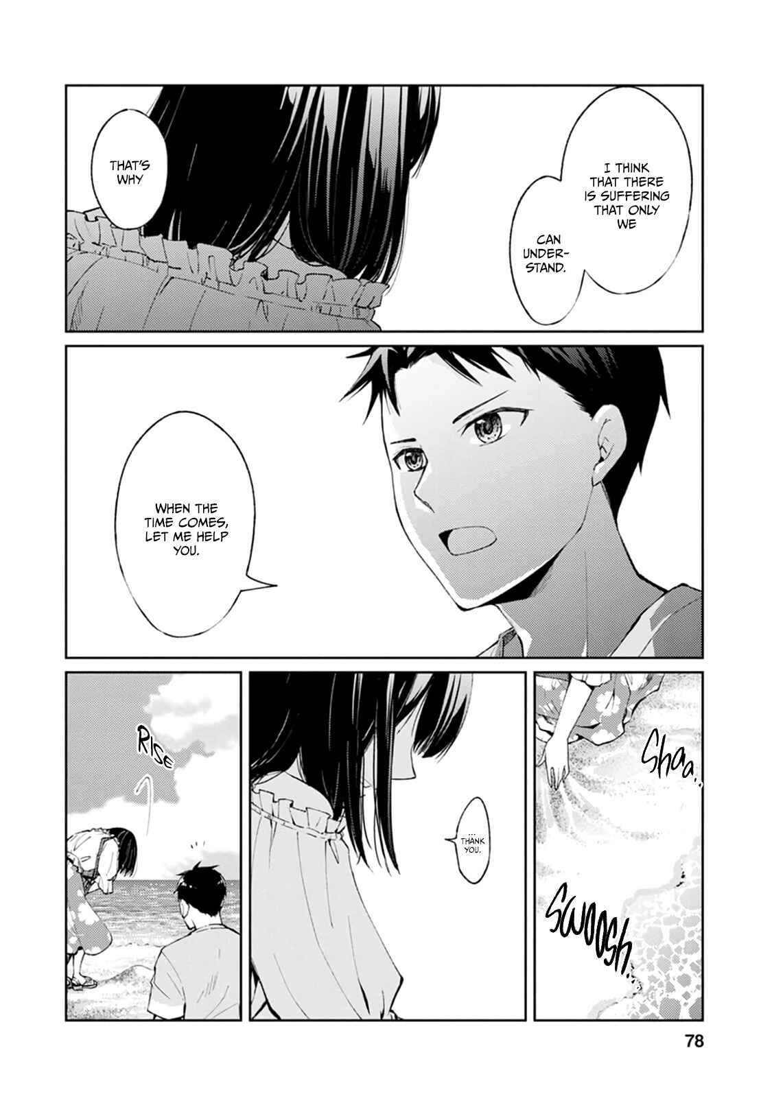 Page 37 Chapter 6 Jikyuu 300 yen no Shinigami