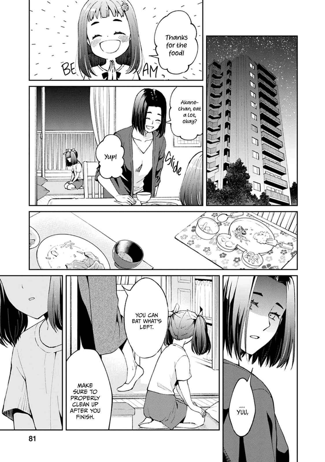 Page 40 Chapter 6 Jikyuu 300 yen no Shinigami