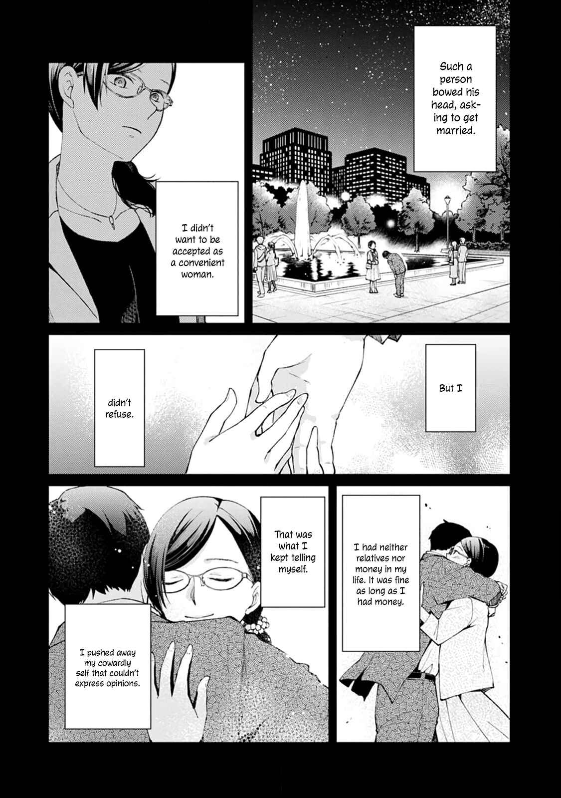Page 7 Chapter 6 Jikyuu 300 yen no Shinigami