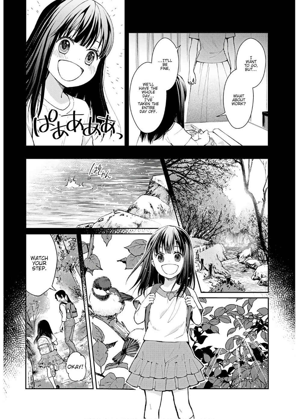 Page 18 Chapter 10 Jikyuu 300 yen no Shinigami