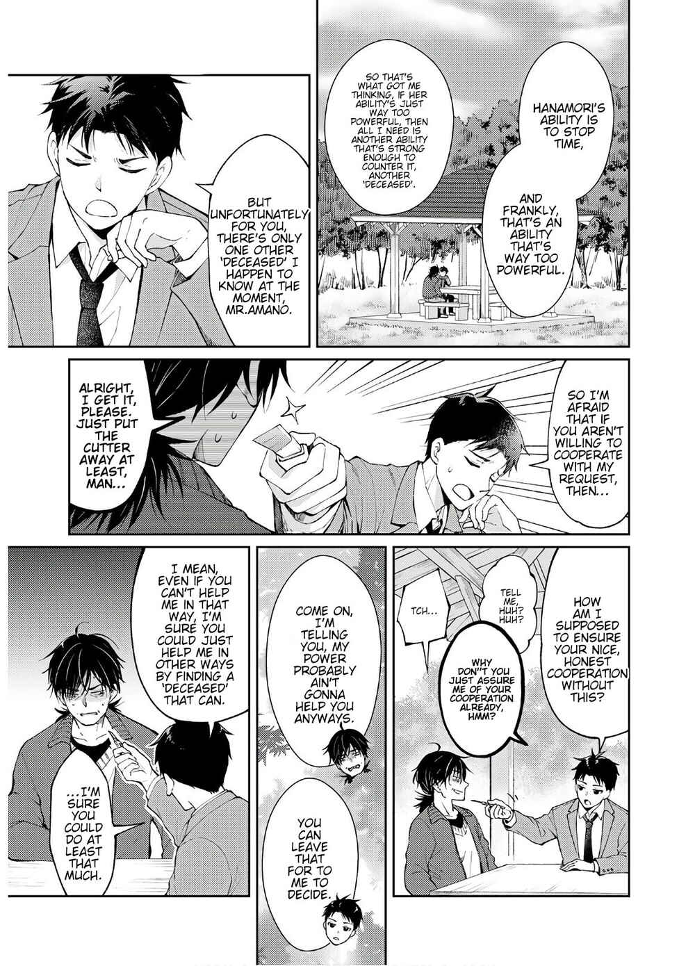 Page 3 Chapter 10 Jikyuu 300 yen no Shinigami