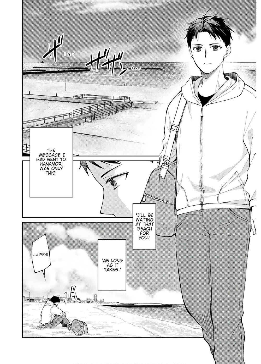 Page 6 Chapter 10 Jikyuu 300 yen no Shinigami