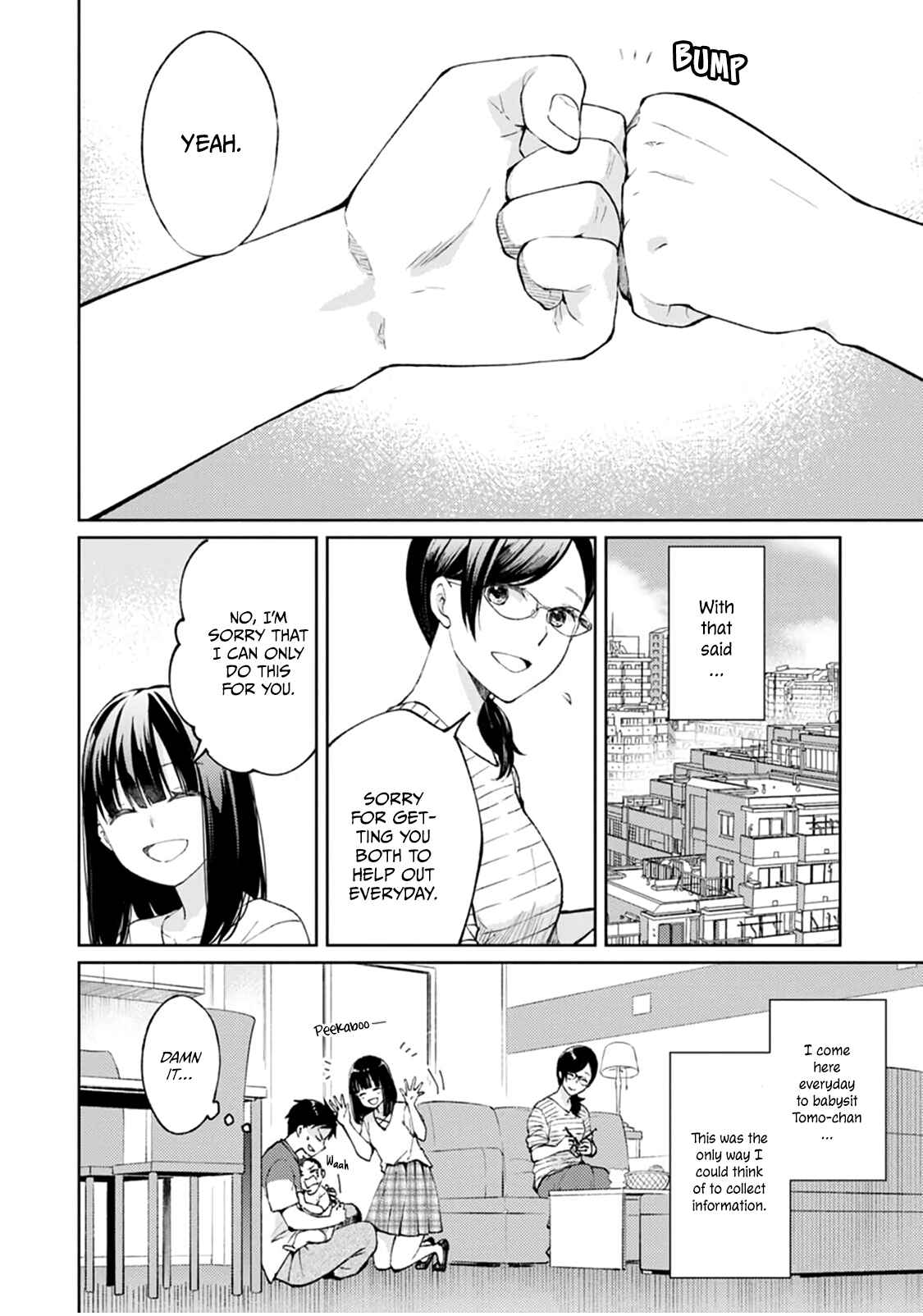 Page 10 Chapter 5 Jikyuu 300 yen no Shinigami