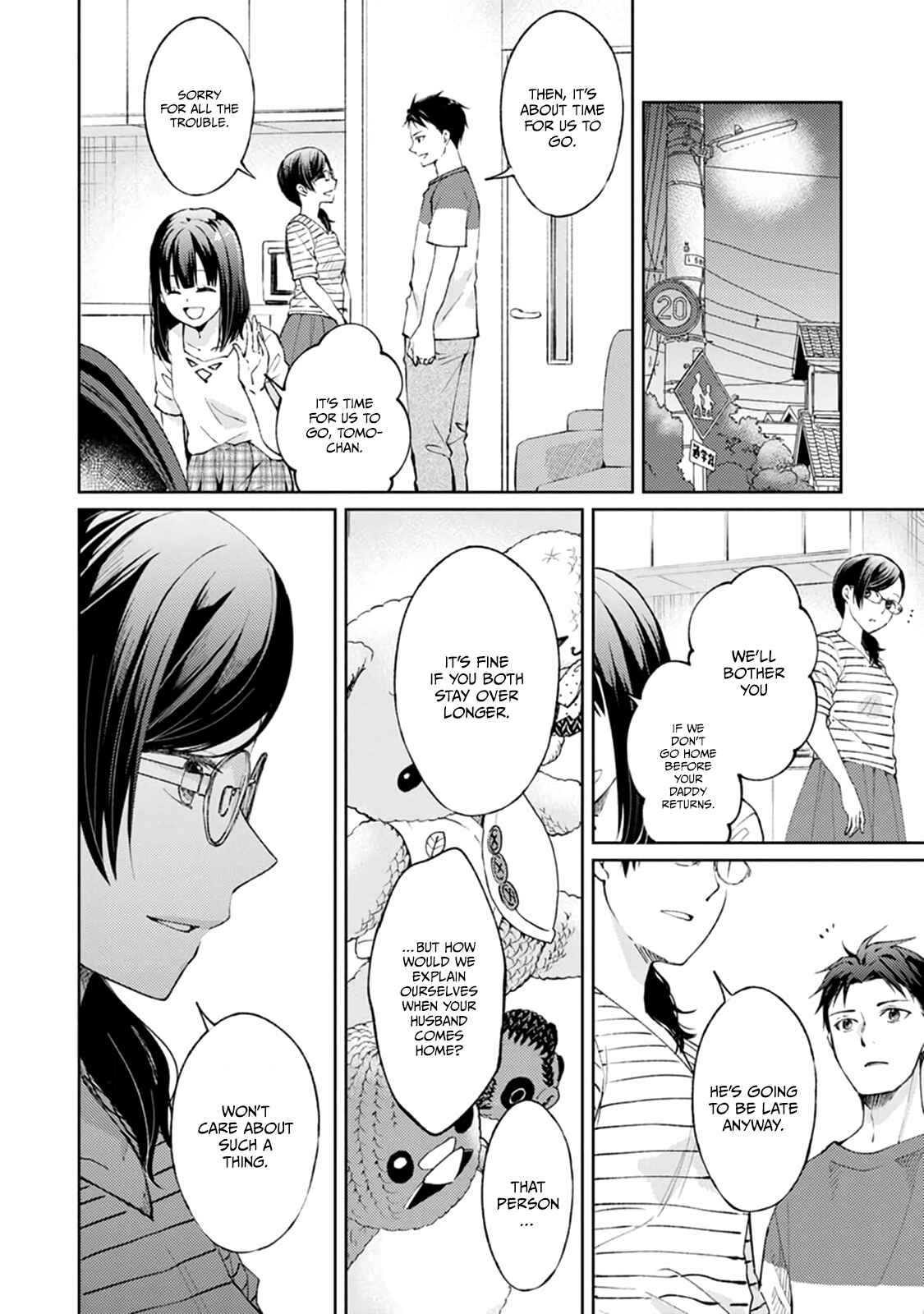 Page 14 Chapter 5 Jikyuu 300 yen no Shinigami
