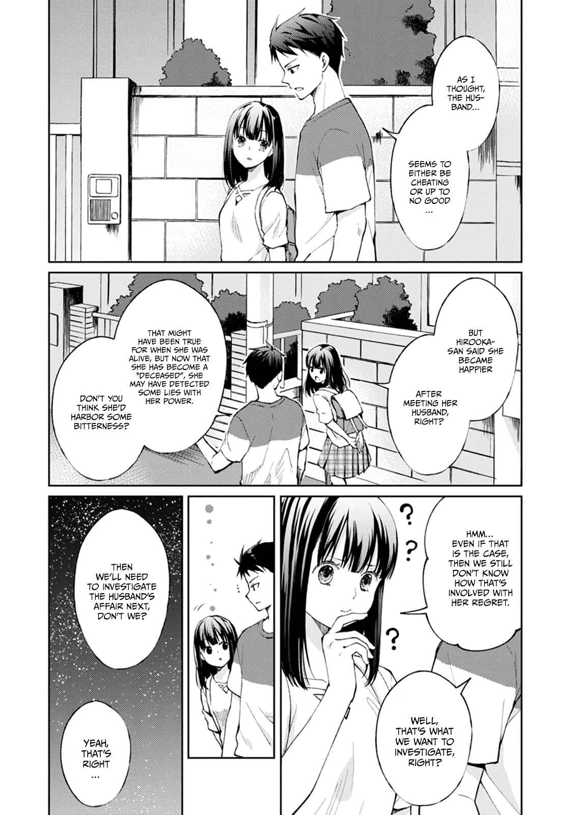 Page 16 Chapter 5 Jikyuu 300 yen no Shinigami