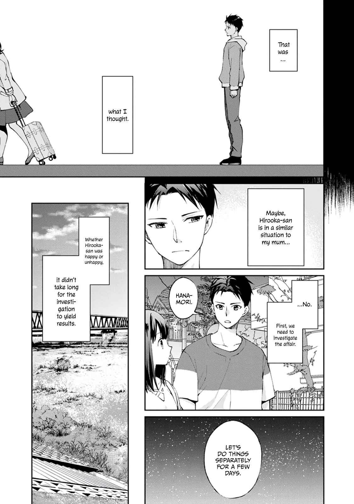 Page 19 Chapter 5 Jikyuu 300 yen no Shinigami