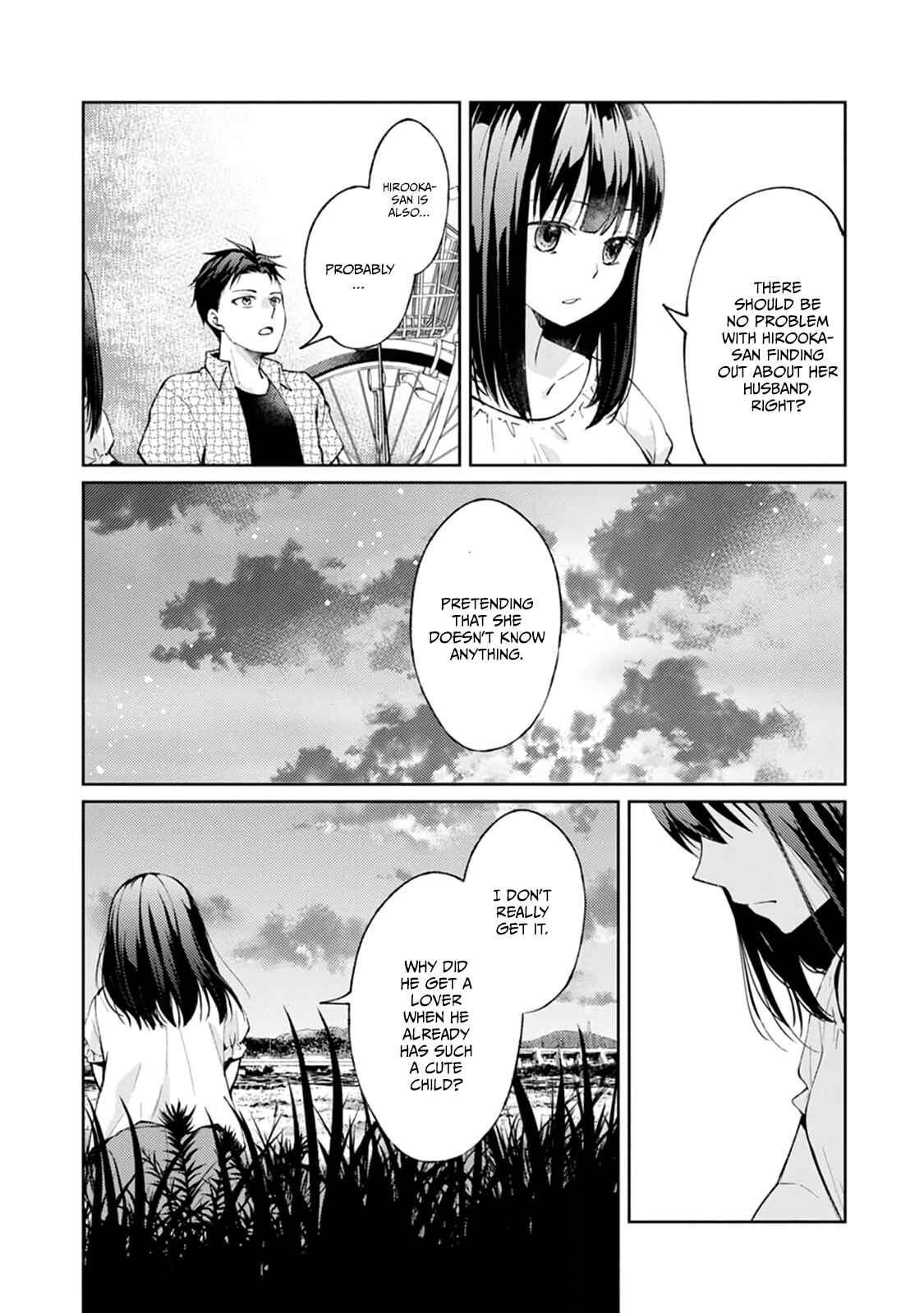 Page 21 Chapter 5 Jikyuu 300 yen no Shinigami