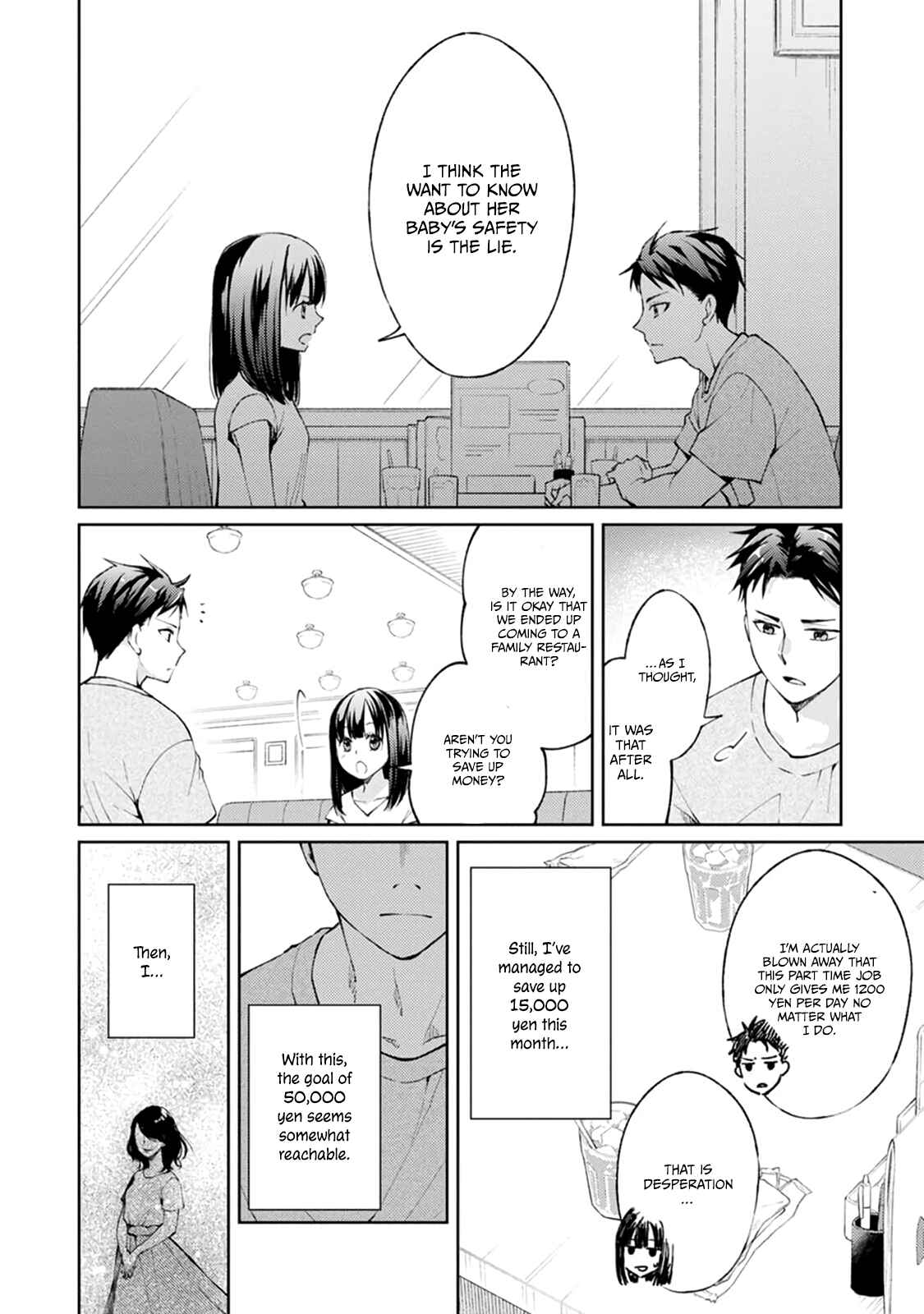 Page 6 Chapter 5 Jikyuu 300 yen no Shinigami