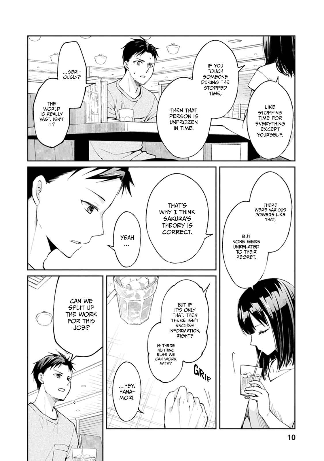Page 8 Chapter 5 Jikyuu 300 yen no Shinigami