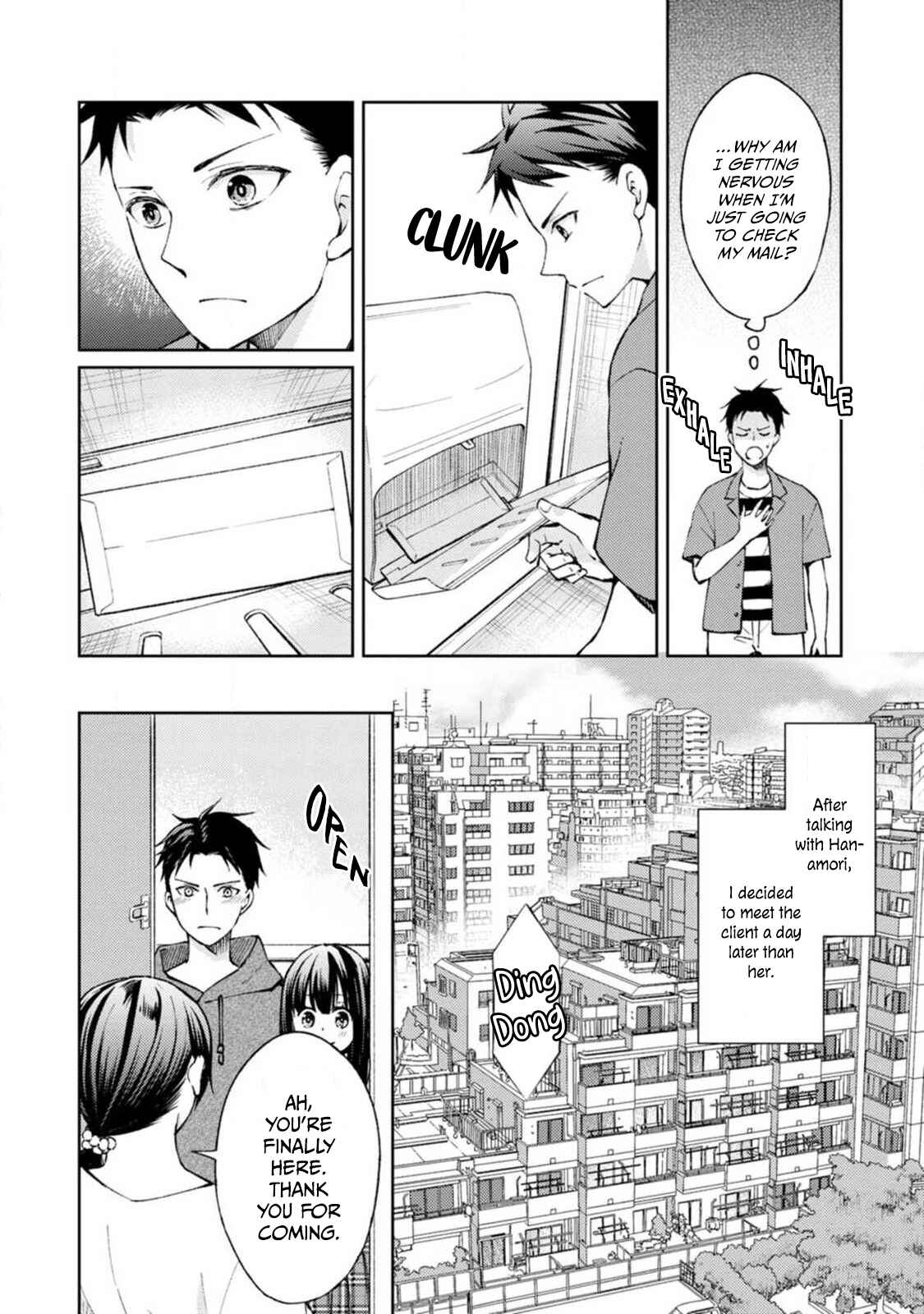 Page 14 Chapter 4 Jikyuu 300 yen no Shinigami