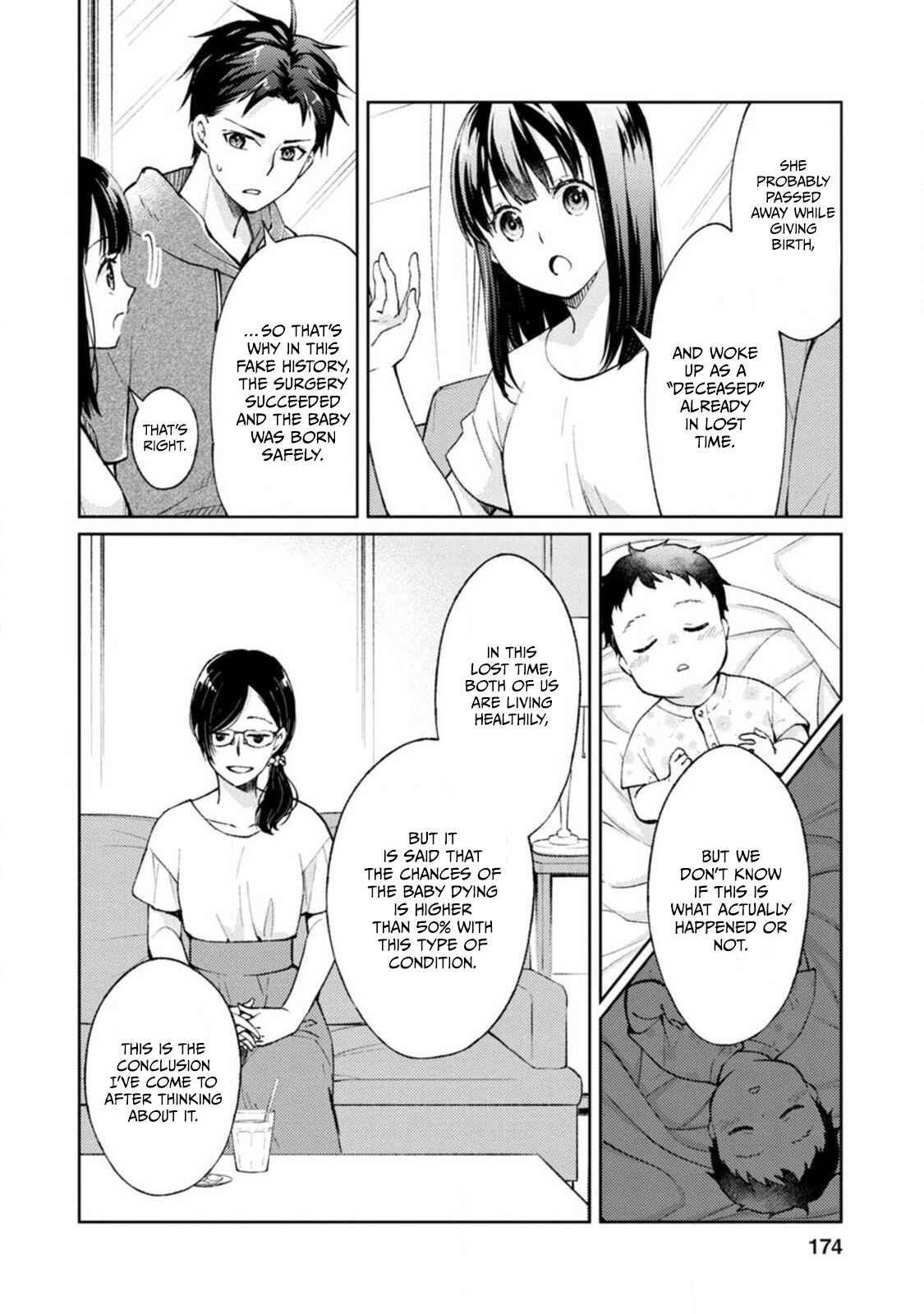 Page 22 Chapter 4 Jikyuu 300 yen no Shinigami