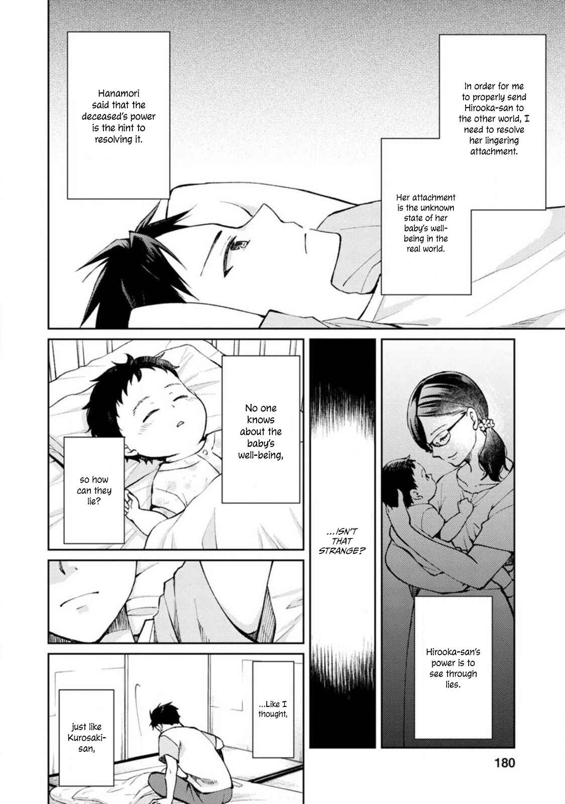 Page 28 Chapter 4 Jikyuu 300 yen no Shinigami
