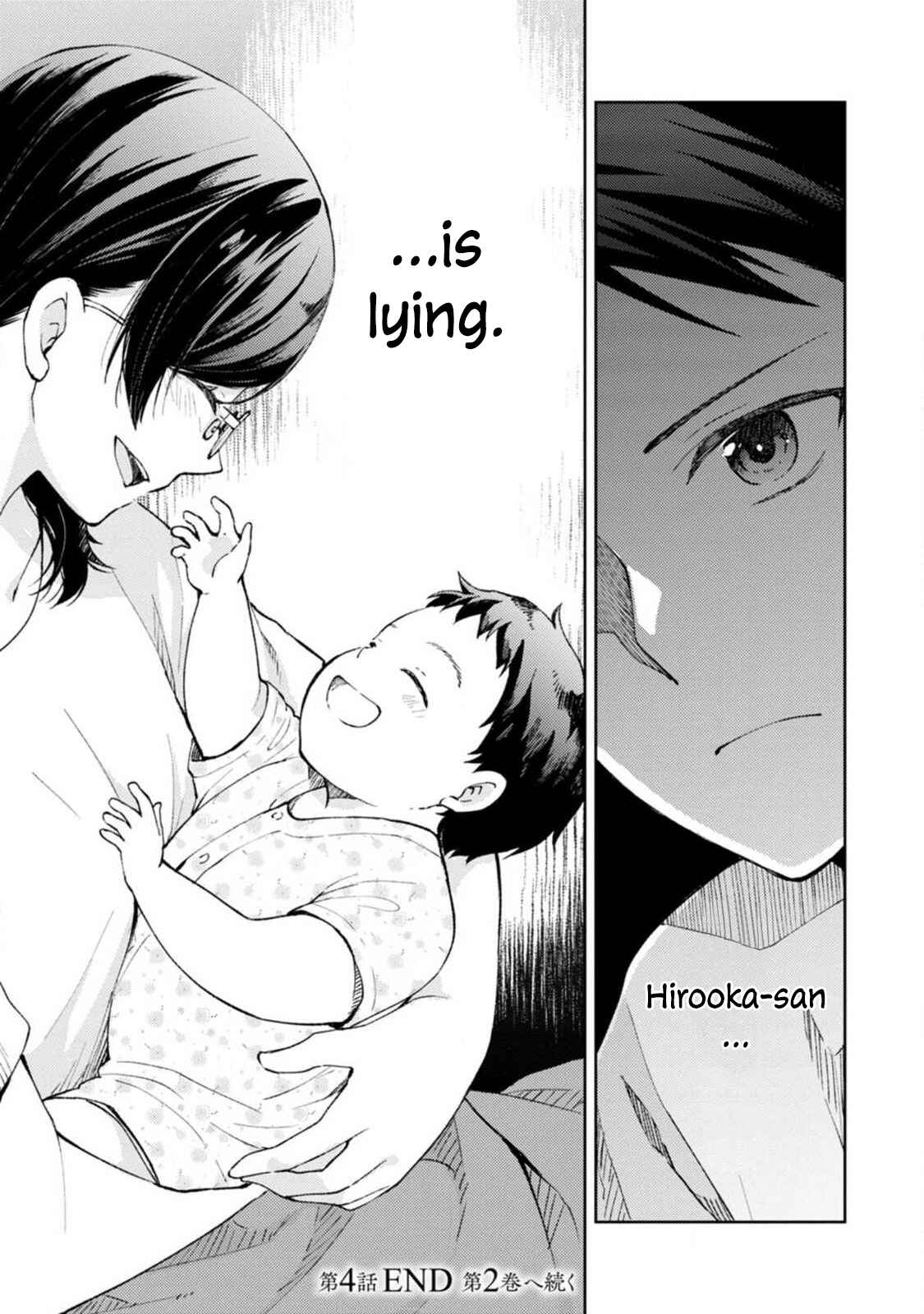 Page 29 Chapter 4 Jikyuu 300 yen no Shinigami