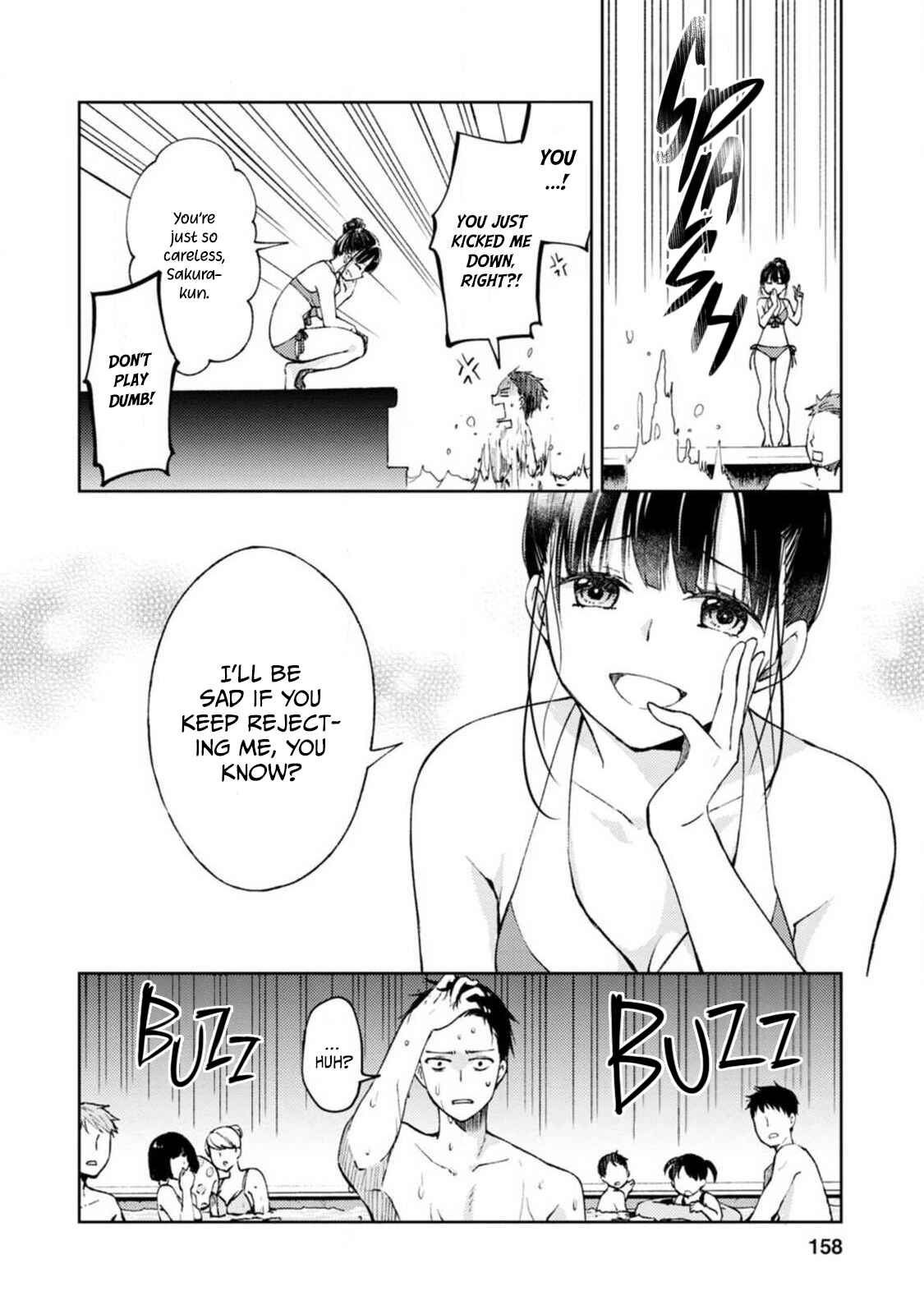 Page 6 Chapter 4 Jikyuu 300 yen no Shinigami