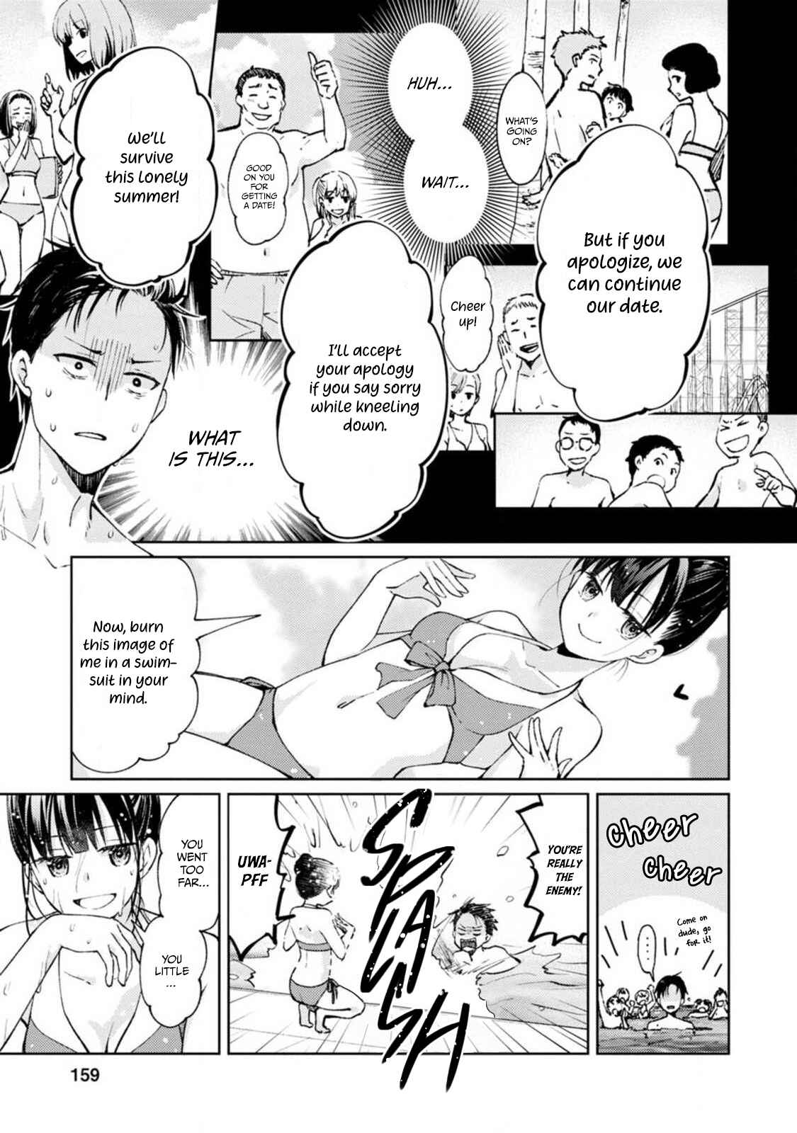 Page 7 Chapter 4 Jikyuu 300 yen no Shinigami