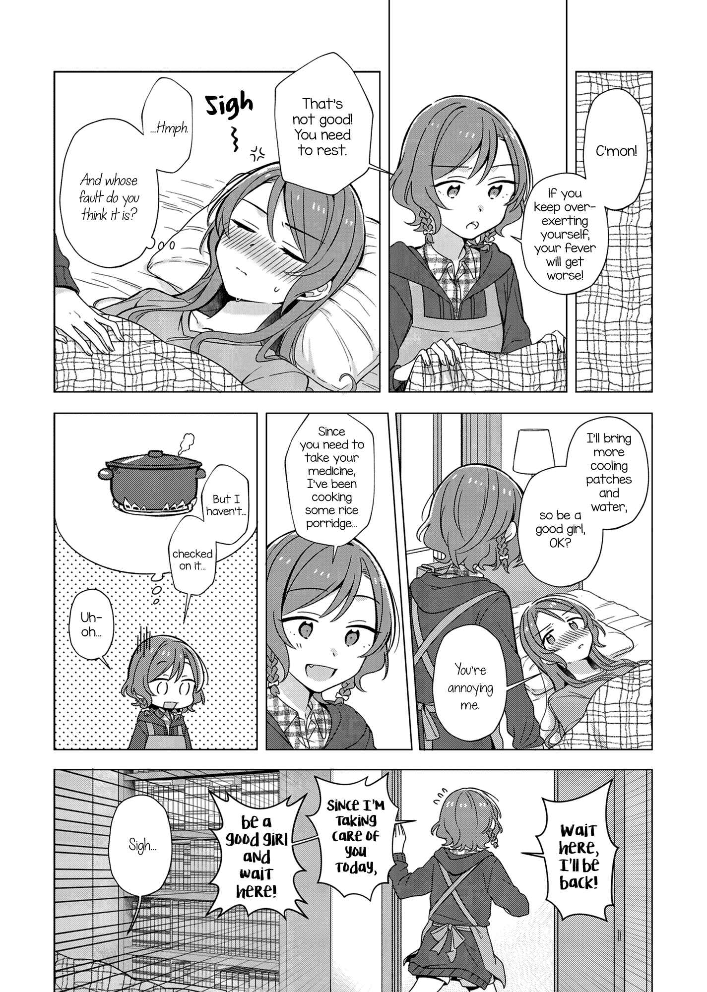 Page 17 Chapter Unknown_8594 BanG Dream! - Asterisk (Doujinshi)