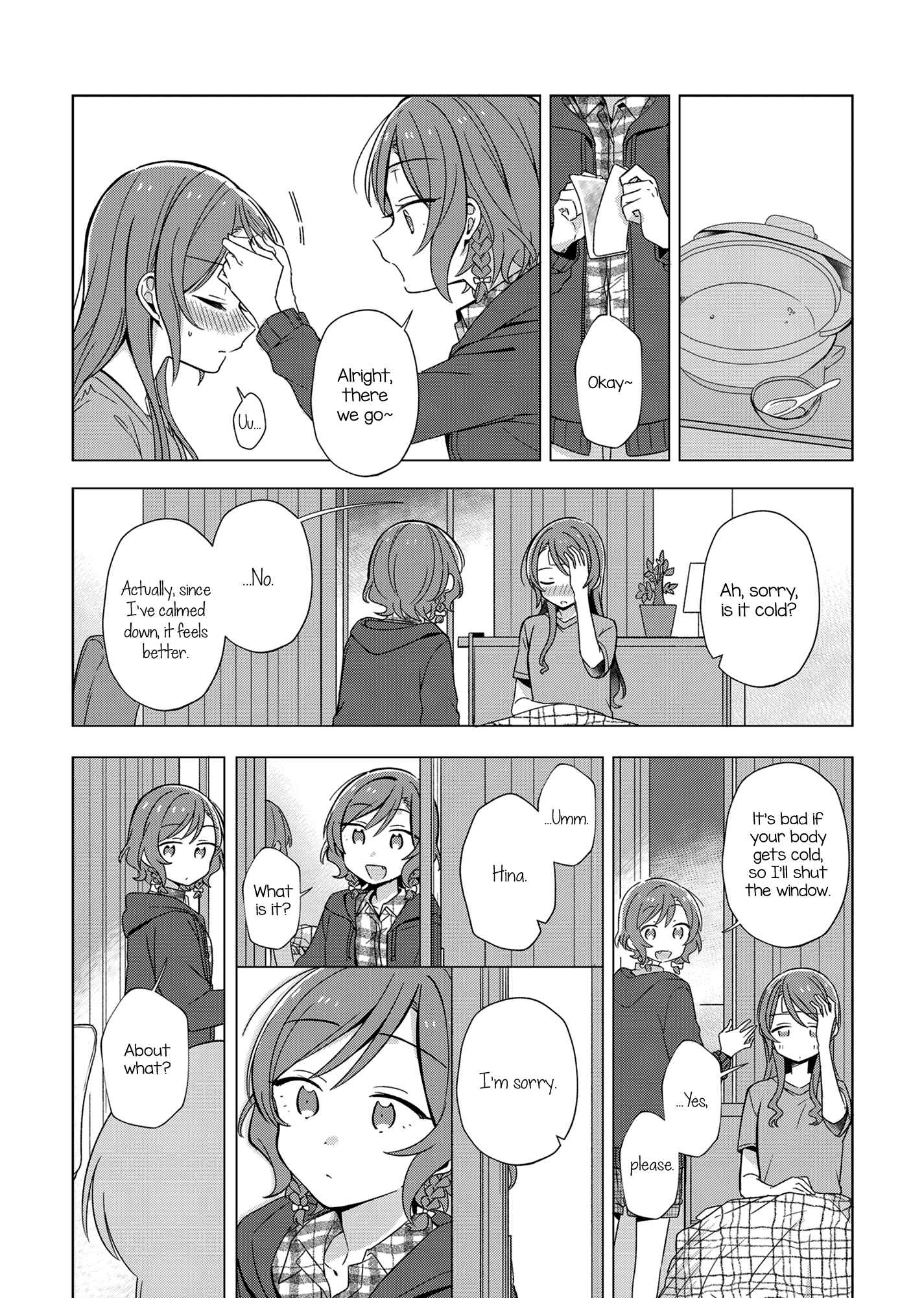 Page 22 Chapter Unknown_8594 BanG Dream! - Asterisk (Doujinshi)