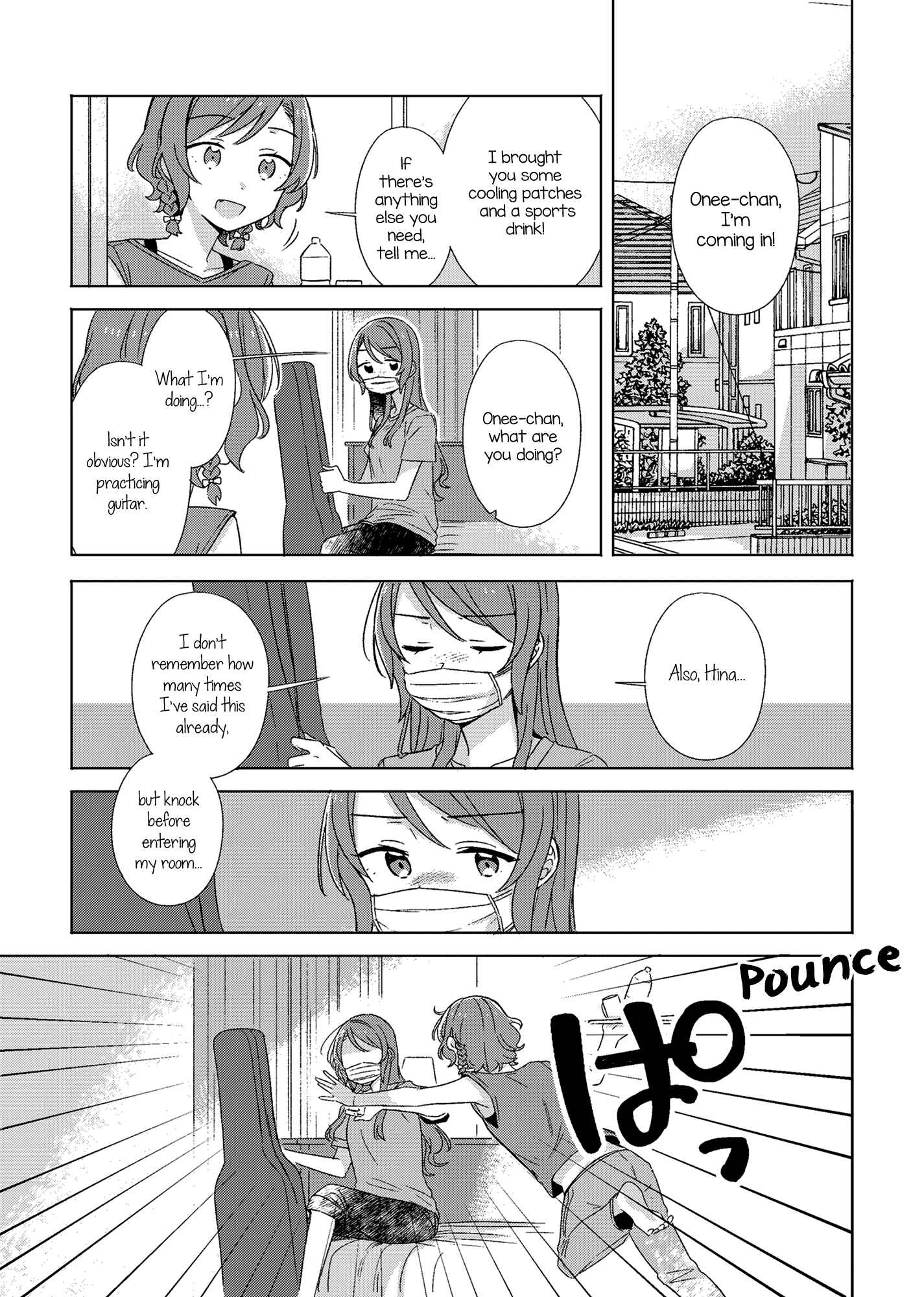 Page 4 Chapter Unknown_8594 BanG Dream! - Asterisk (Doujinshi)