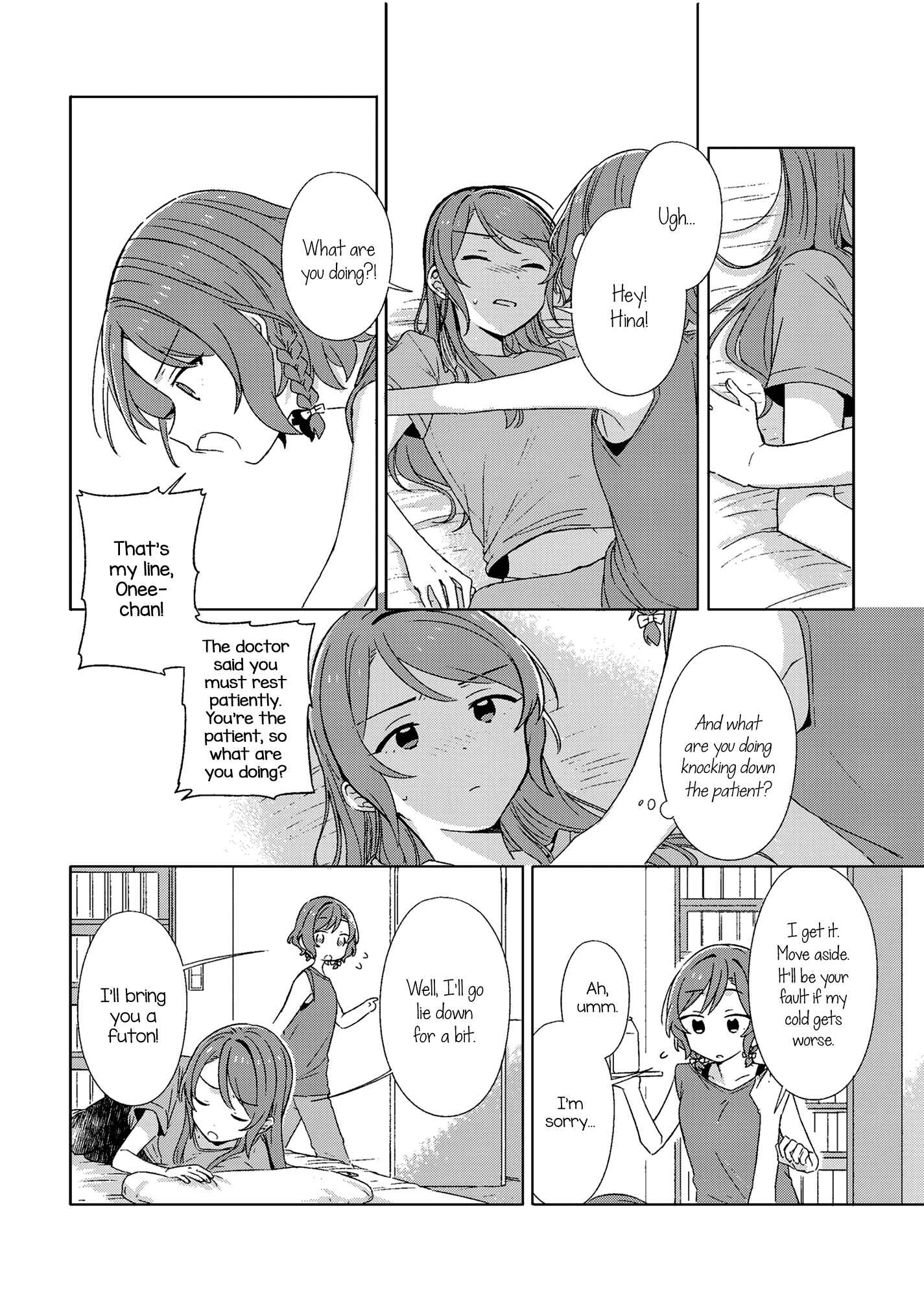 Page 5 Chapter Unknown_8594 BanG Dream! - Asterisk (Doujinshi)
