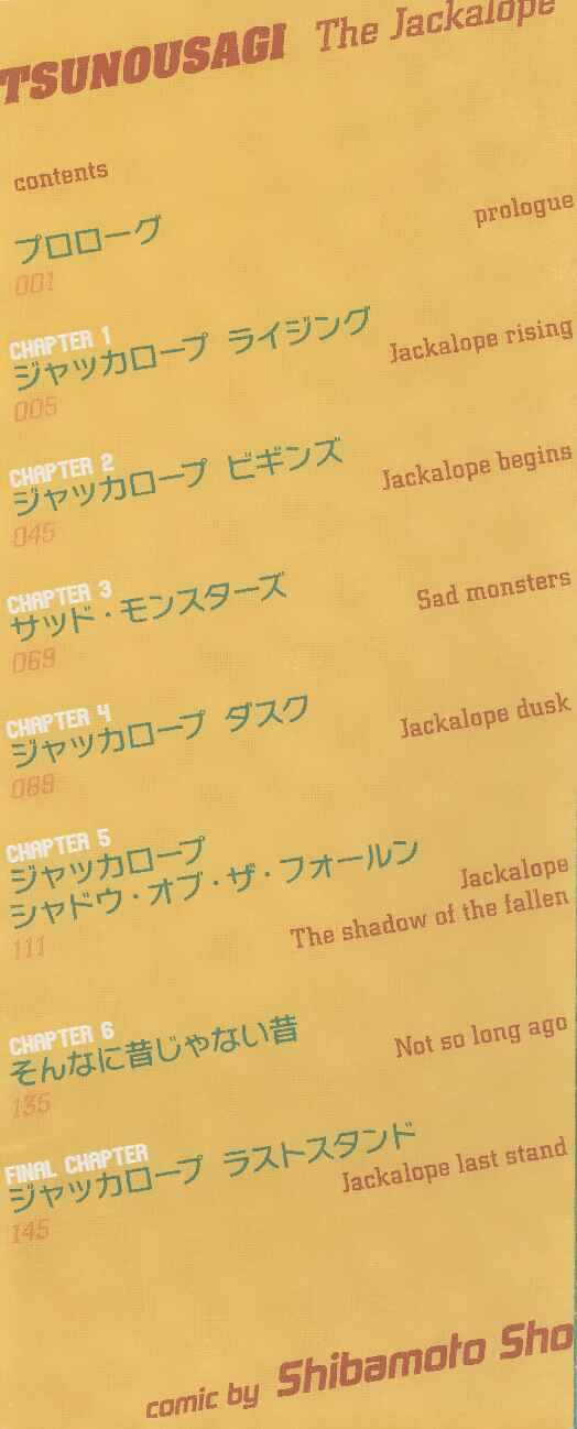 Page 2 Chapter 0 The Jackalope