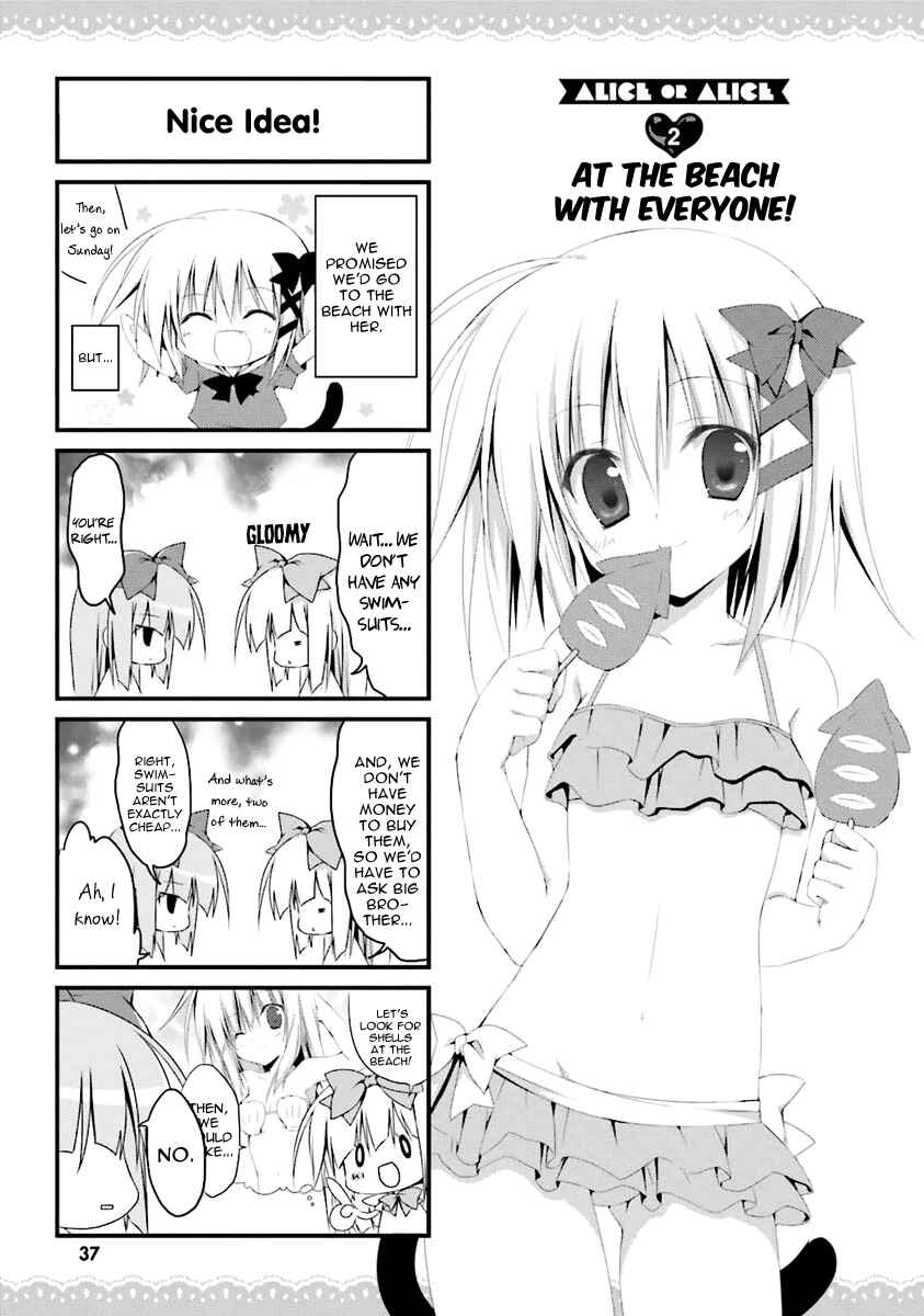 Page 1 Chapter 2 Alice or Alice
