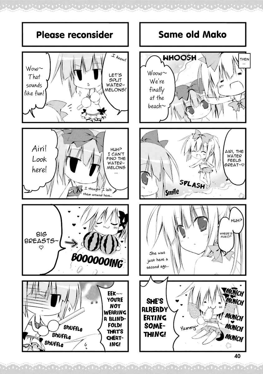 Page 4 Chapter 2 Alice or Alice