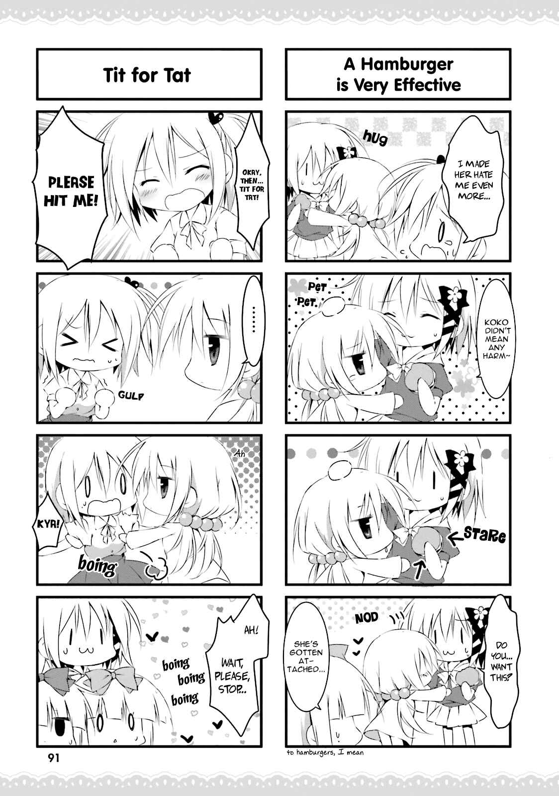 Page 3 Chapter 21 Alice or Alice