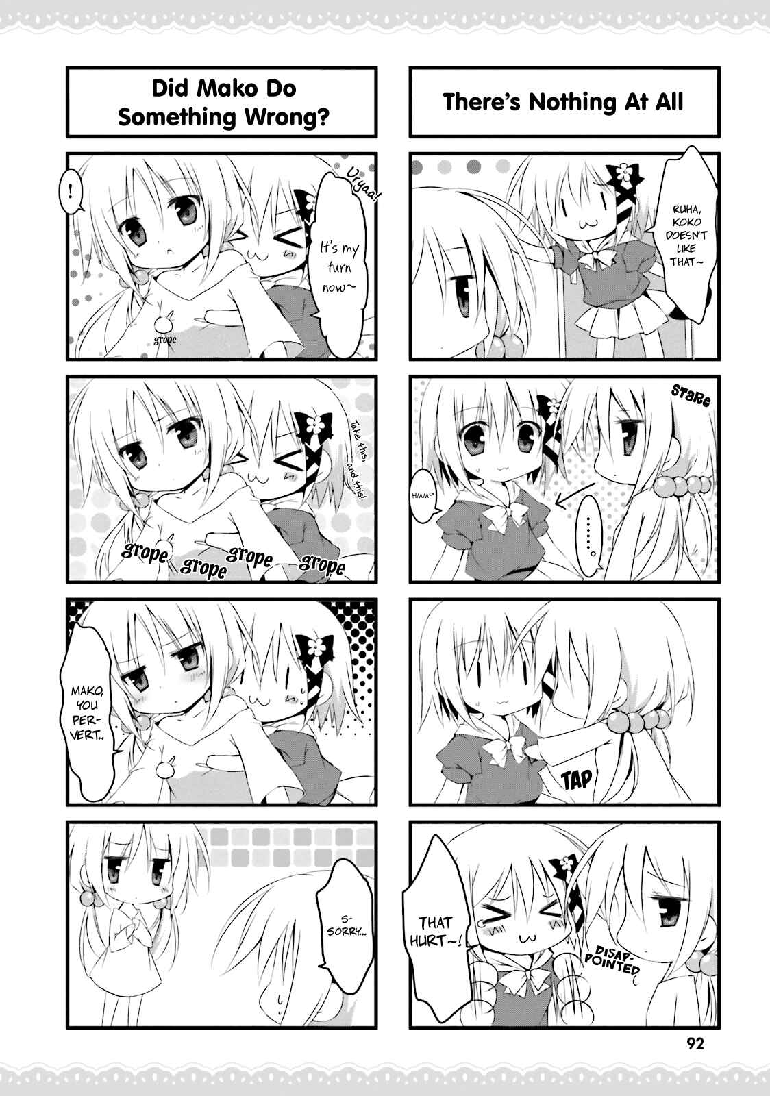 Page 4 Chapter 21 Alice or Alice