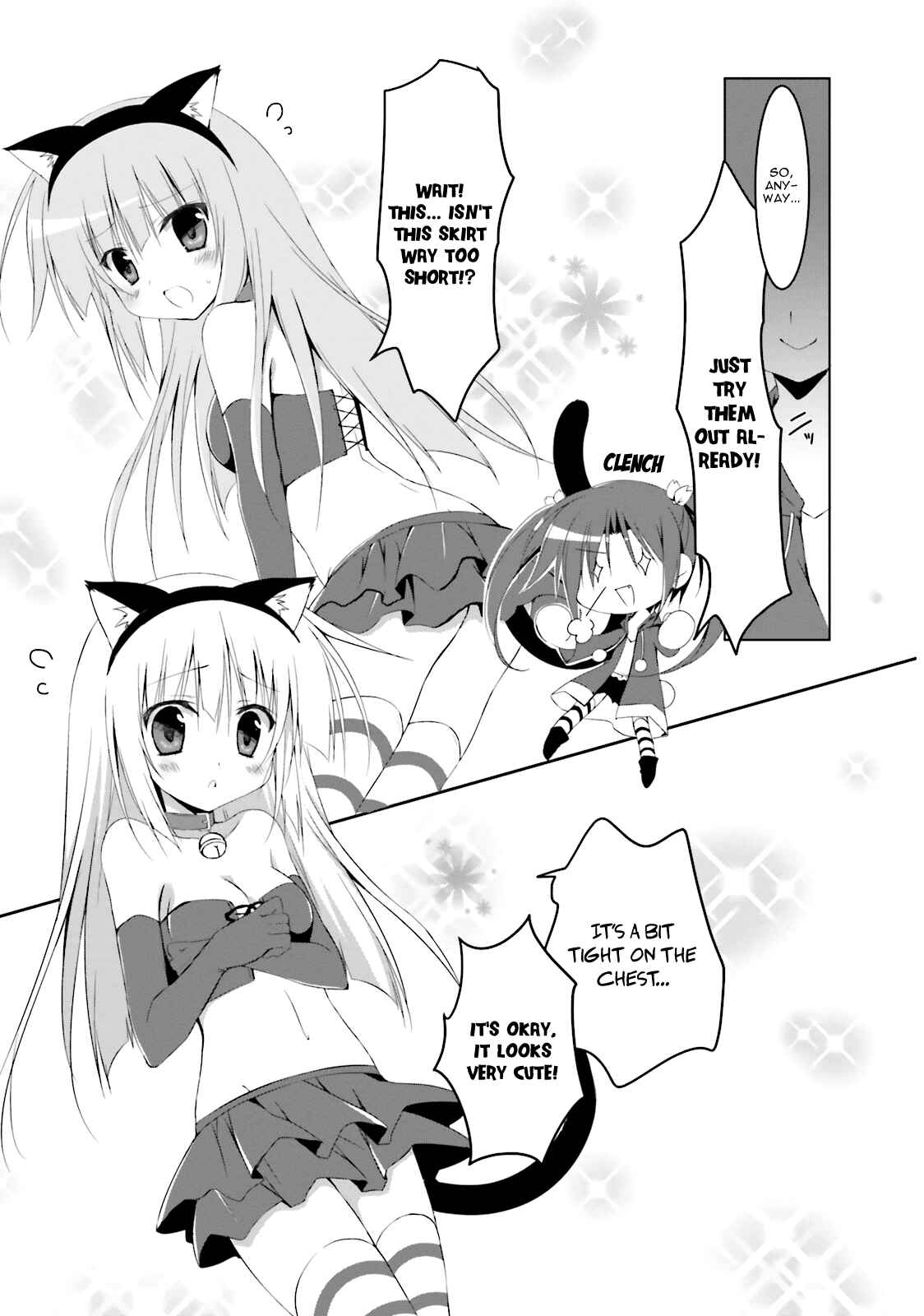 Page 25 Chapter 13 Alice or Alice