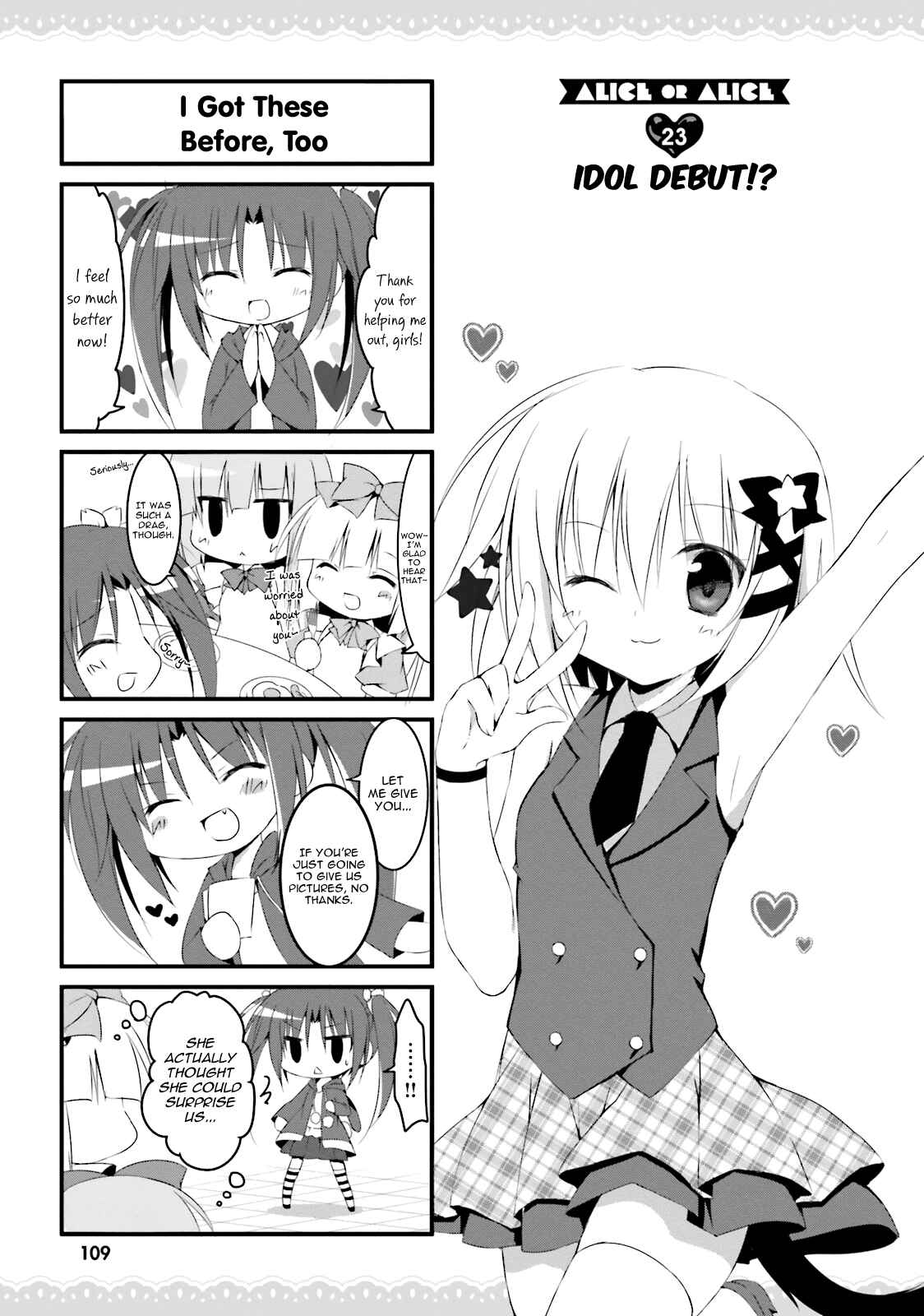Page 1 Chapter 23 Alice or Alice
