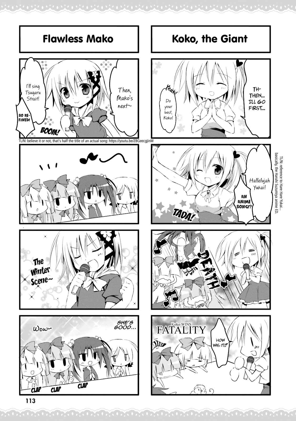 Page 5 Chapter 23 Alice or Alice