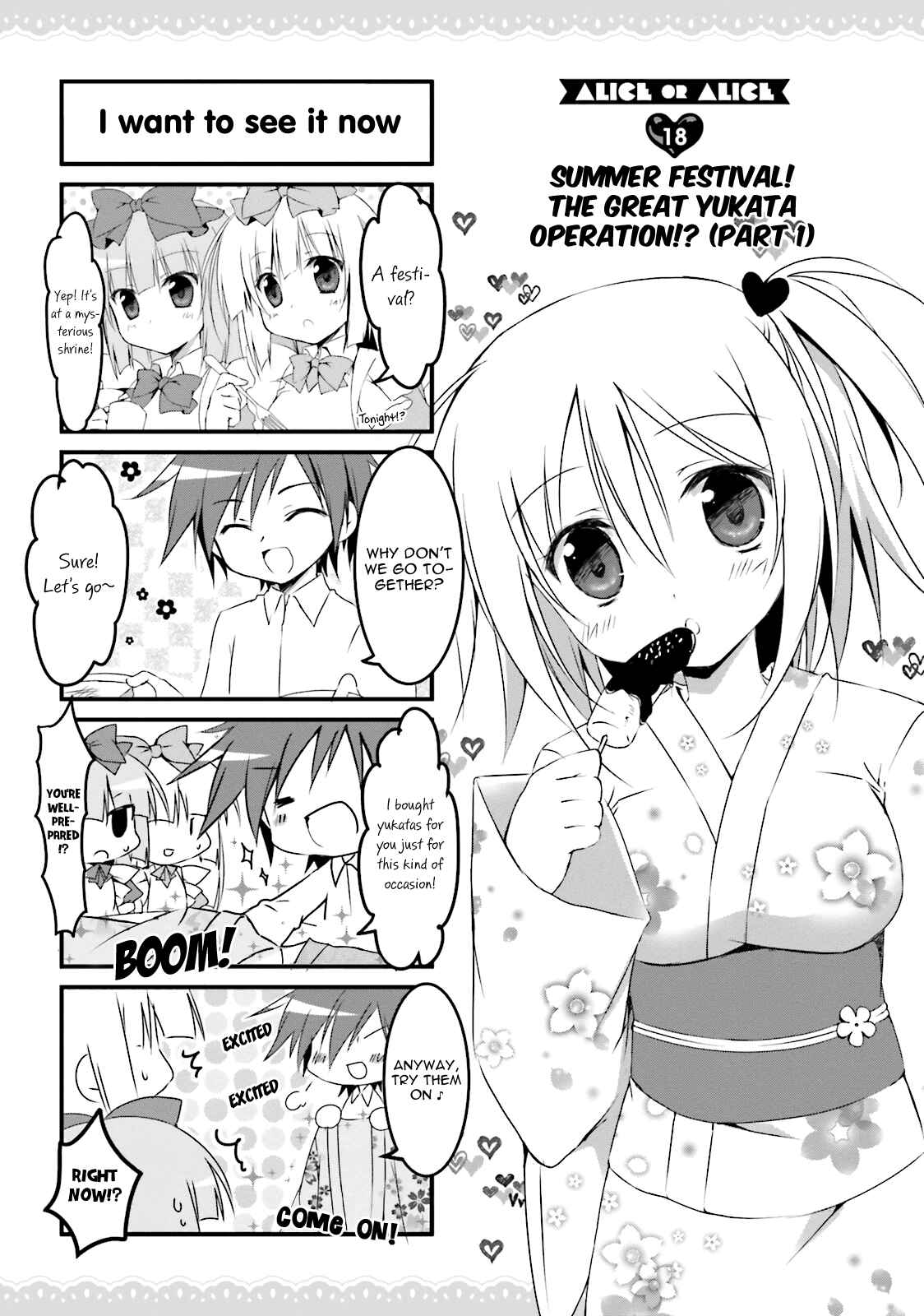 Page 1 Chapter 18 Alice or Alice