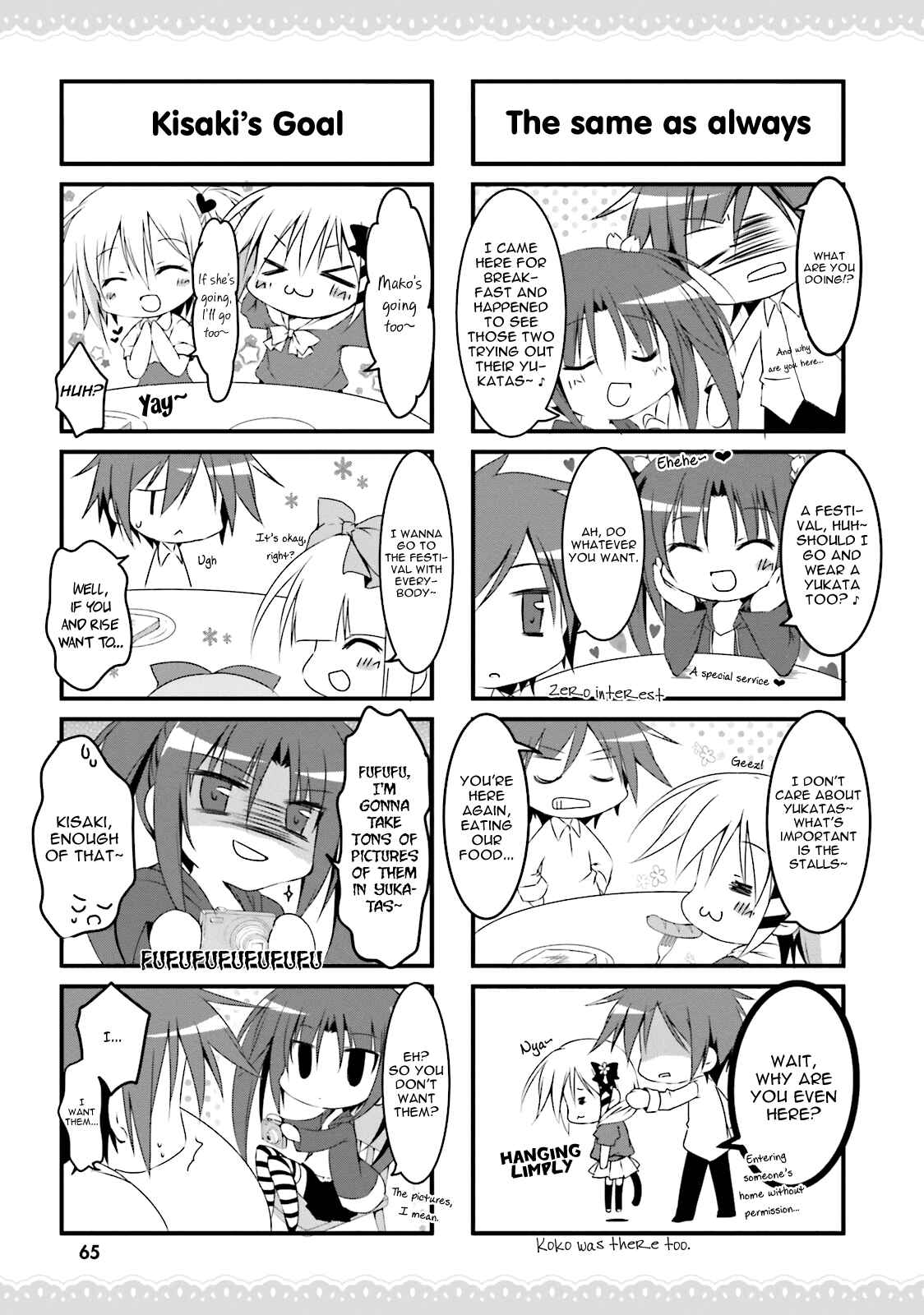 Page 3 Chapter 18 Alice or Alice