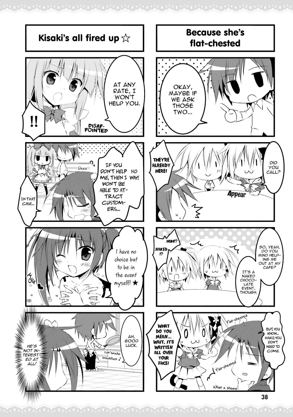 Page 4 Chapter 15 Alice or Alice