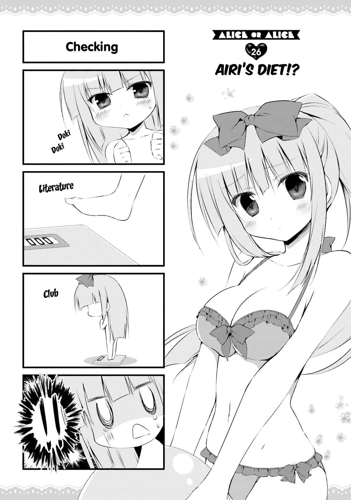Page 1 Chapter 26 Alice or Alice