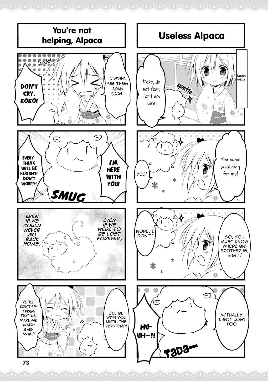 Page 3 Chapter 19 Alice or Alice