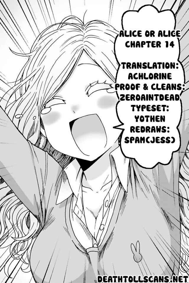 Page 10 Chapter 14 Alice or Alice