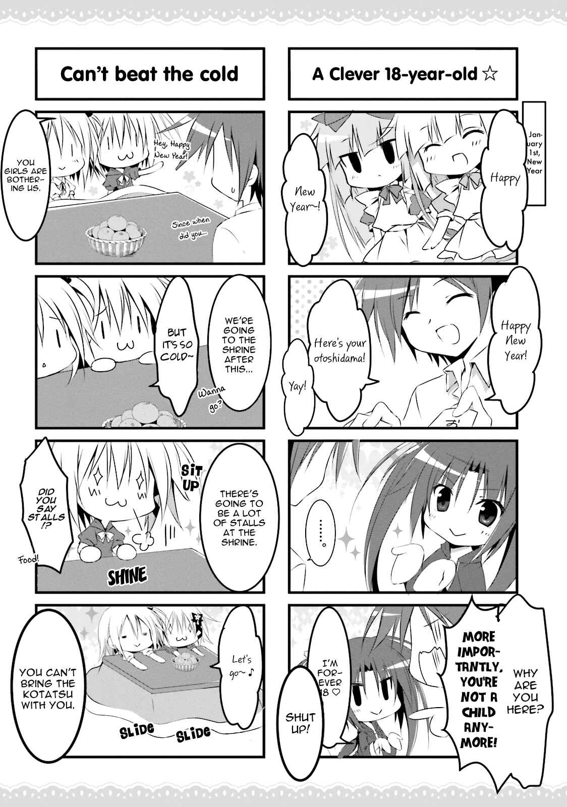 Page 5 Chapter 14 Alice or Alice