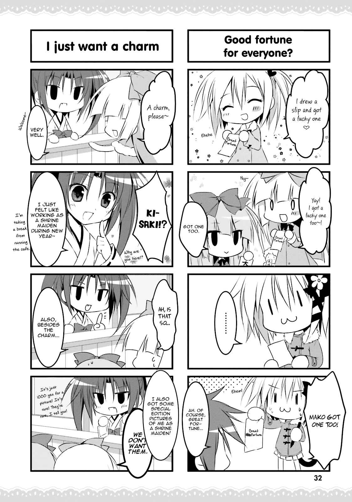 Page 6 Chapter 14 Alice or Alice