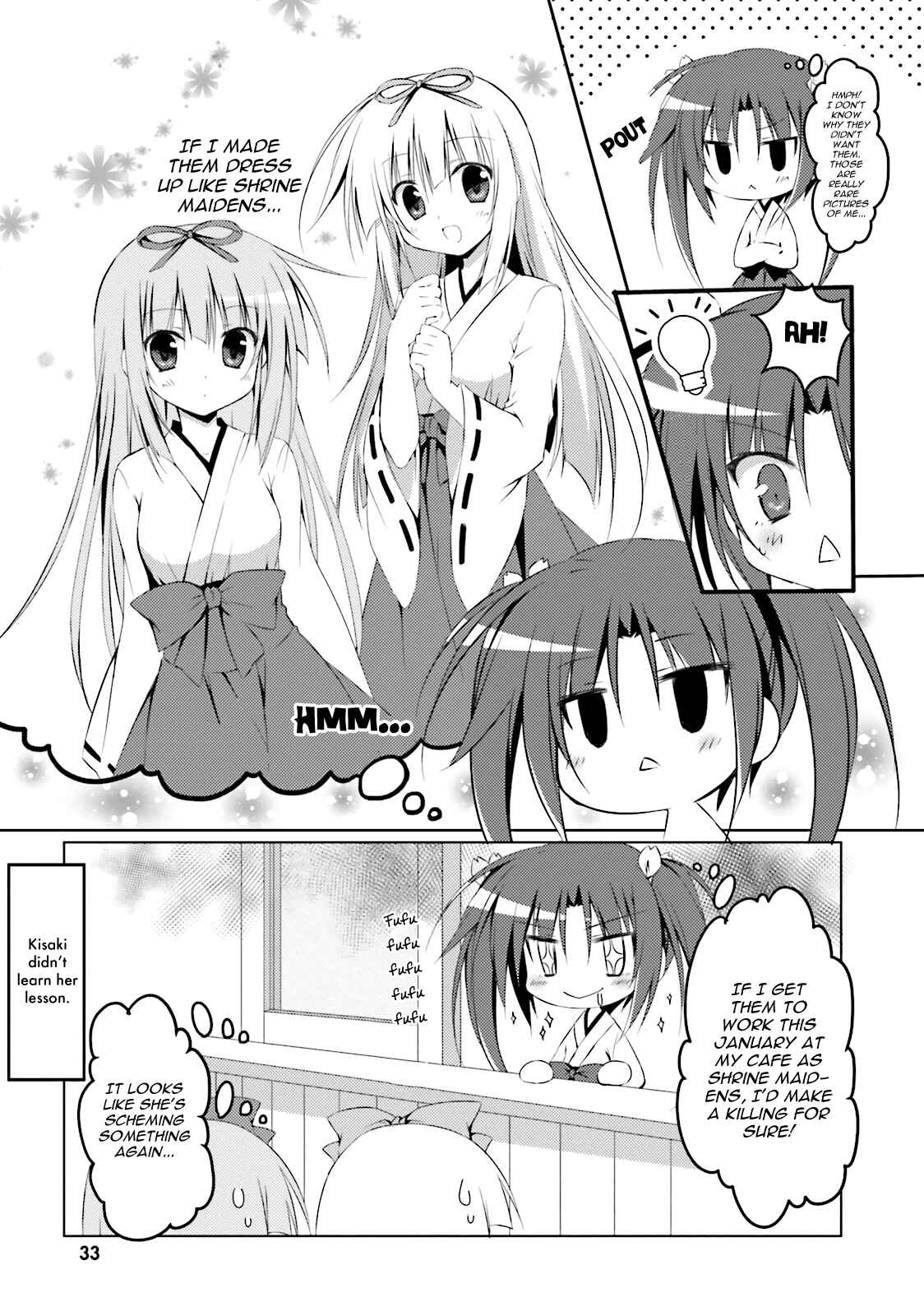 Page 7 Chapter 14 Alice or Alice
