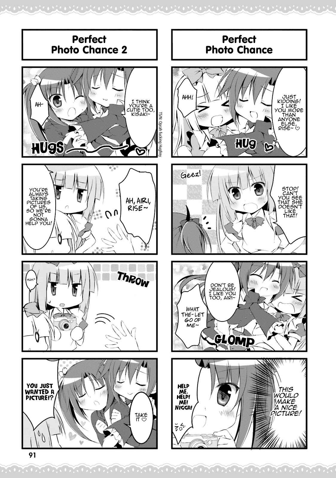 Page 3 Chapter 33 Alice or Alice