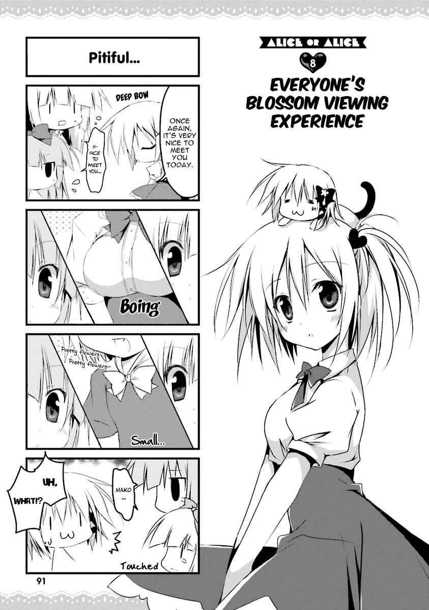 Page 1 Chapter 8 Alice or Alice