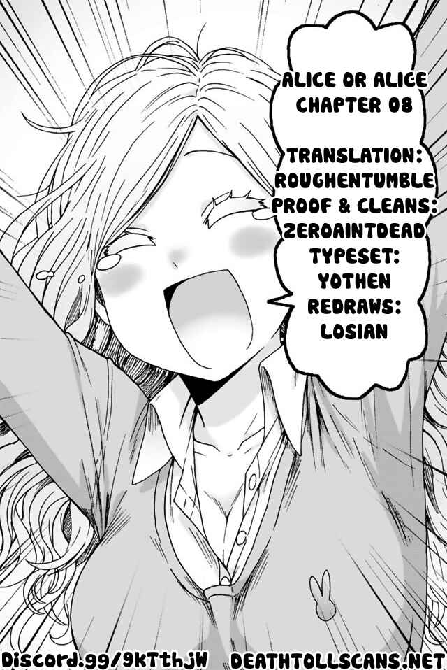 Page 12 Chapter 8 Alice or Alice