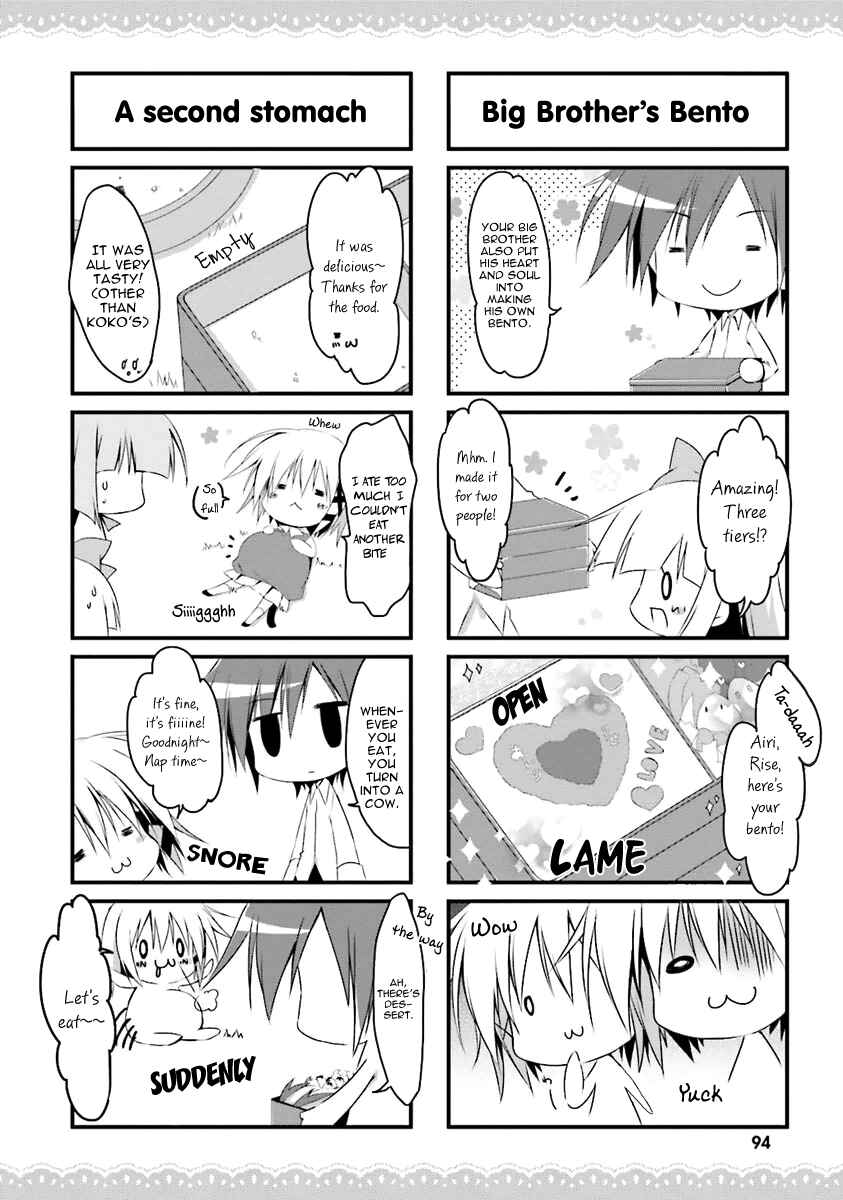 Page 4 Chapter 8 Alice or Alice