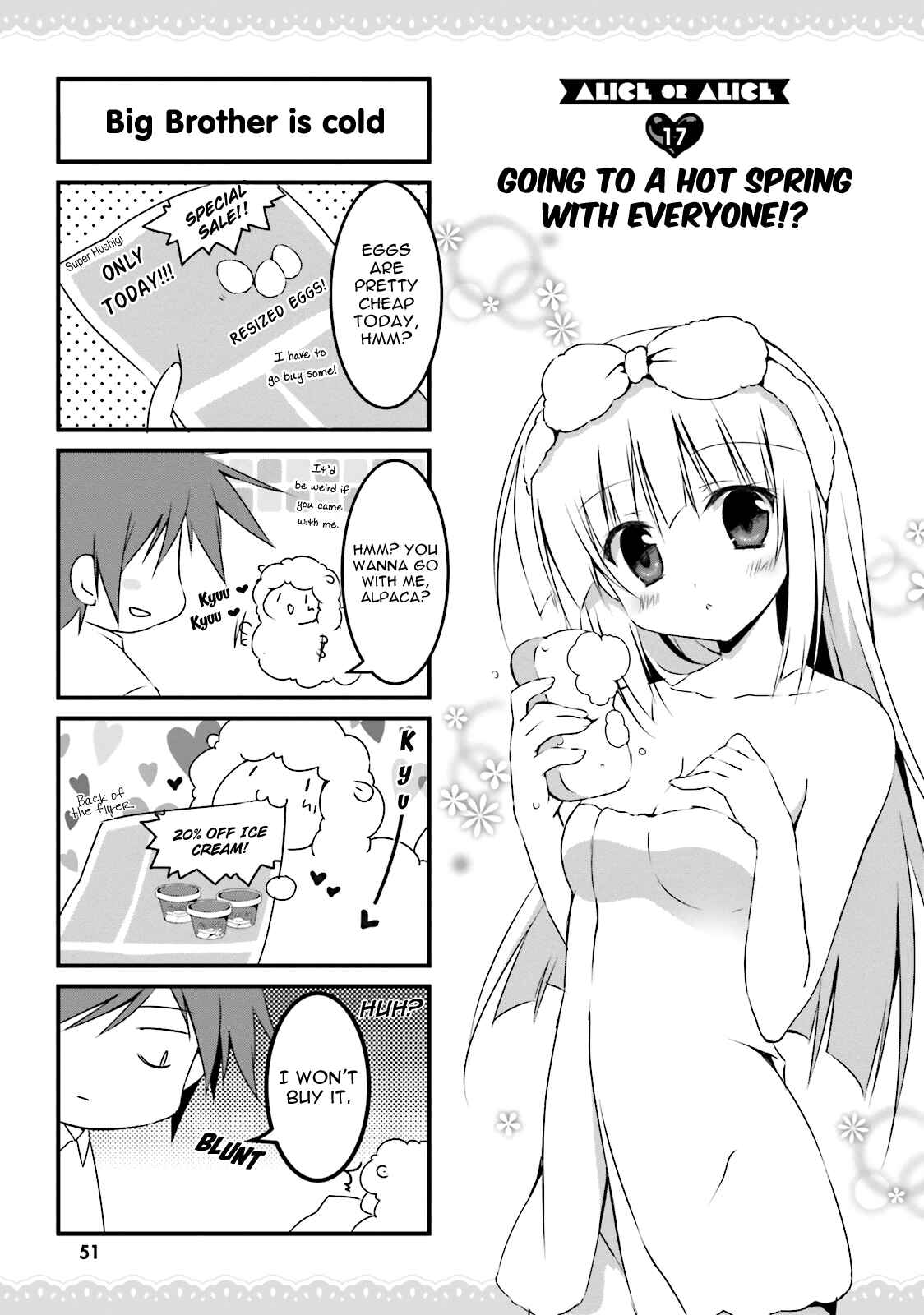 Page 1 Chapter 17 Alice or Alice