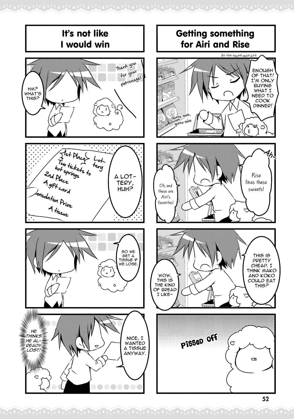 Page 2 Chapter 17 Alice or Alice