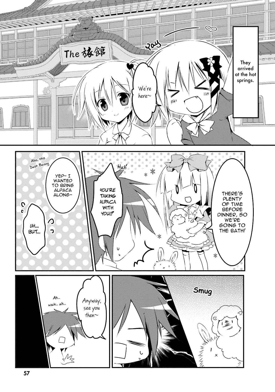 Page 7 Chapter 17 Alice or Alice