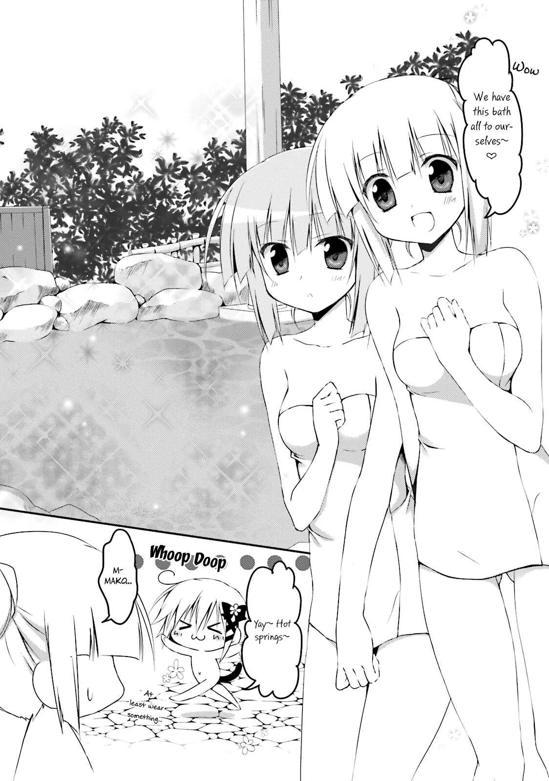 Page 8 Chapter 17 Alice or Alice