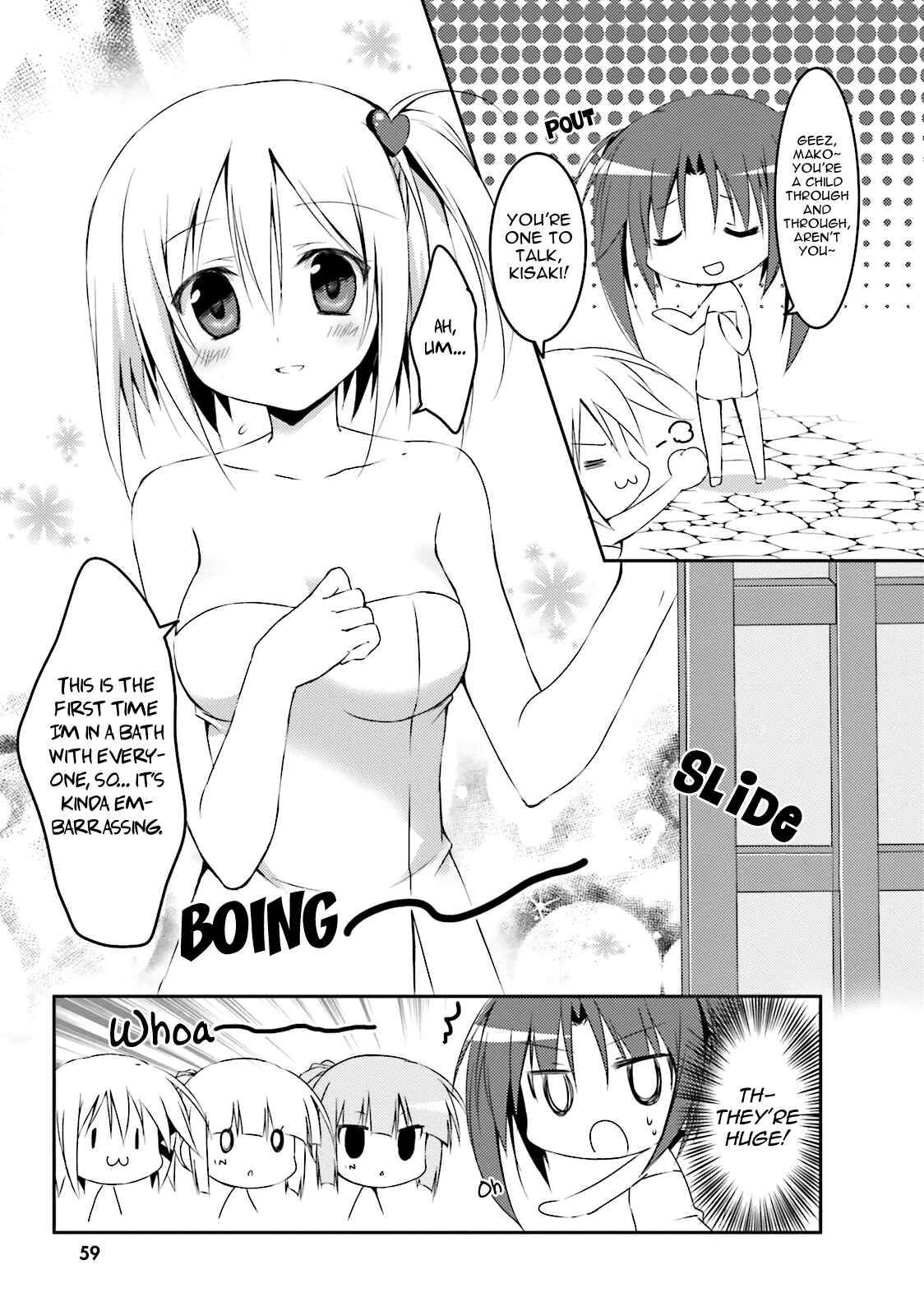 Page 9 Chapter 17 Alice or Alice